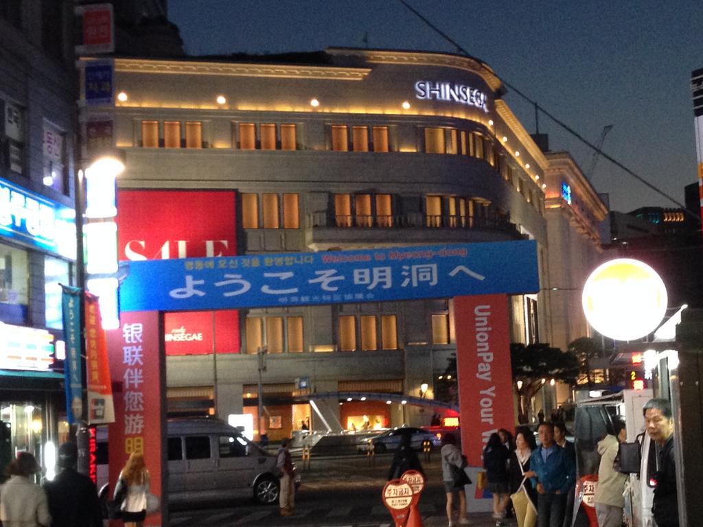 24 Guesthouse Insadong Σεούλ Εξωτερικό φωτογραφία