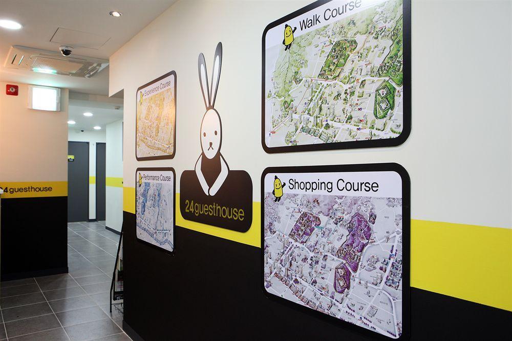 24 Guesthouse Insadong Σεούλ Εξωτερικό φωτογραφία