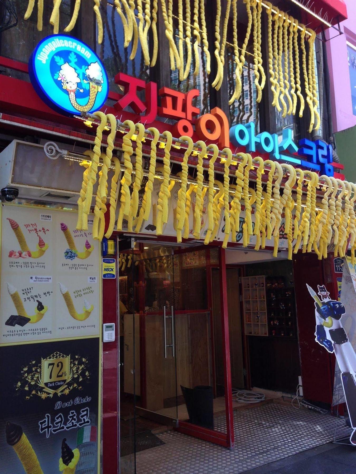 24 Guesthouse Insadong Σεούλ Εξωτερικό φωτογραφία
