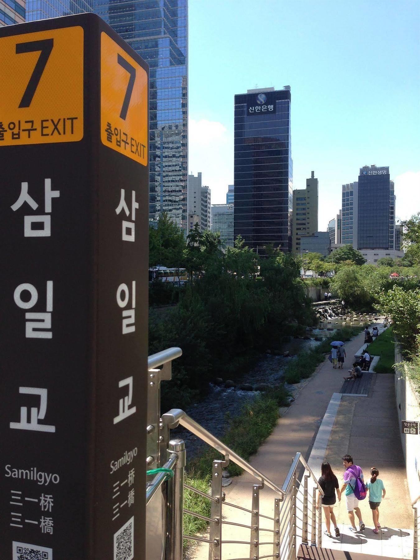 24 Guesthouse Insadong Σεούλ Εξωτερικό φωτογραφία